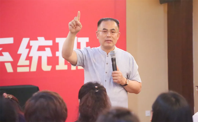 北京树宏心源教育第一期《演说“心经”》系统班一阶段—“明道”圆满成功!​