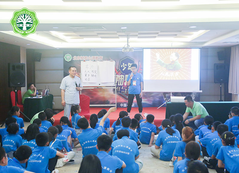 少年领袖特训营学员(图3)