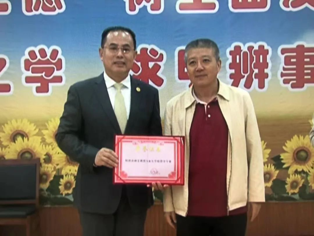 做真教育 真做教育丨热烈祝贺北京树宏心源教育走进大同一中(图7)