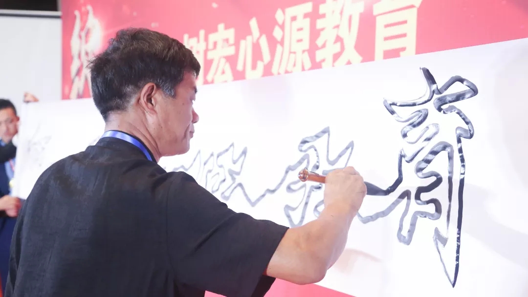 北京树宏心源教育 第十期《魅力演说》精品实战班(图10)