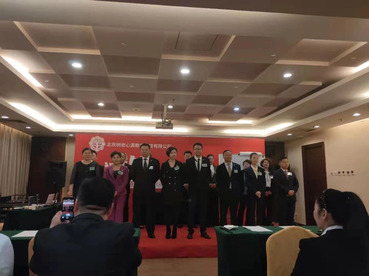 势如破竹 未来如虹 | 热烈祝贺北京树宏心源教育第三期《演说心经》一阶段·明道课程成功举办(图6)