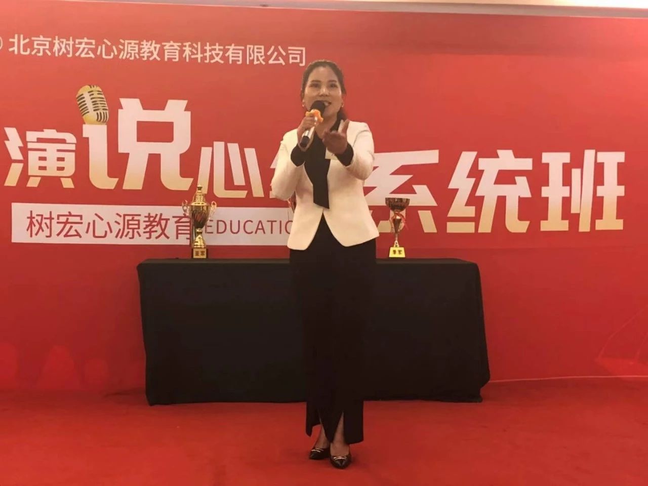 势如破竹 未来如虹 | 热烈祝贺北京树宏心源教育第三期《演说心经》一阶段·明道课程成功举办(图12)