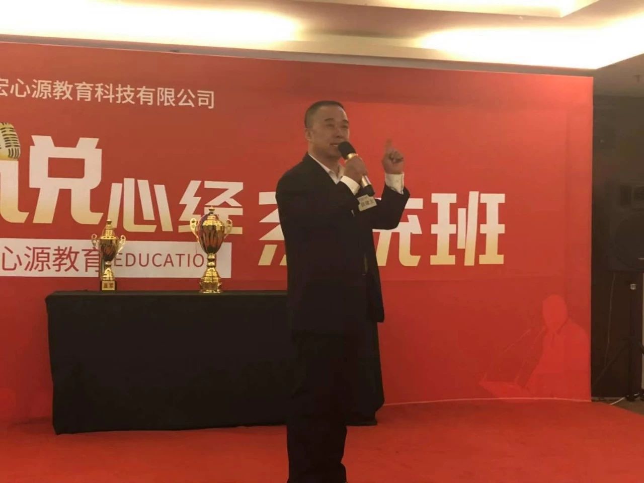 势如破竹 未来如虹 | 热烈祝贺北京树宏心源教育第三期《演说心经》一阶段·明道课程成功举办(图14)