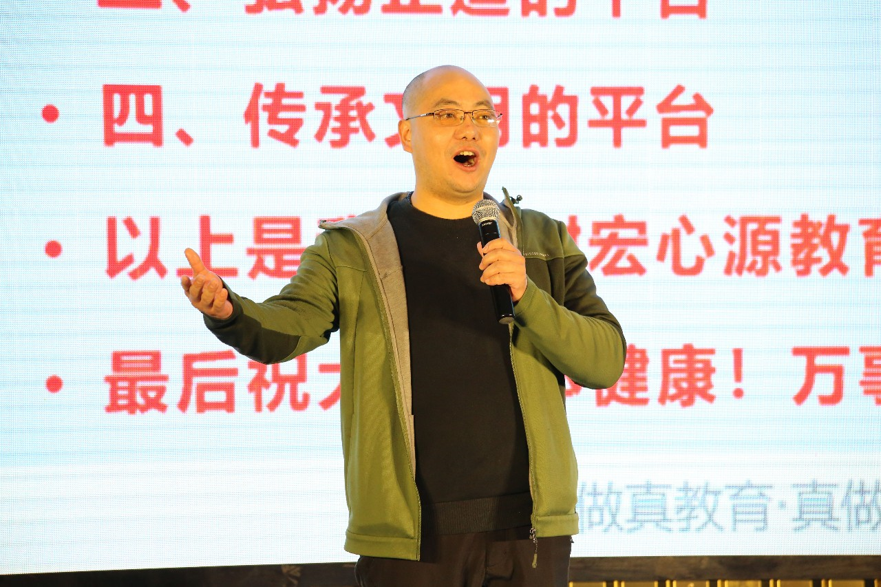 用爱教育，用心发声丨热烈祝贺北京树宏心源教育第十期《魅力演说》精品实战班暨树宏心源首届讲师PK大赛复赛圆满成功！(图13)