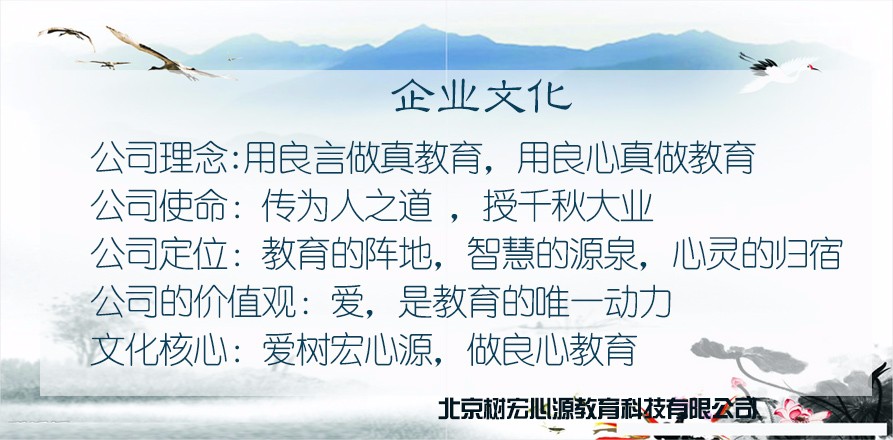 1-191203144525216.jpg