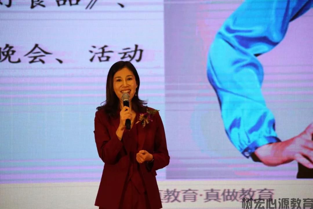 我们一起跨年吧！树宏心源教育2020年迎春嘉年华进行时！(图6)