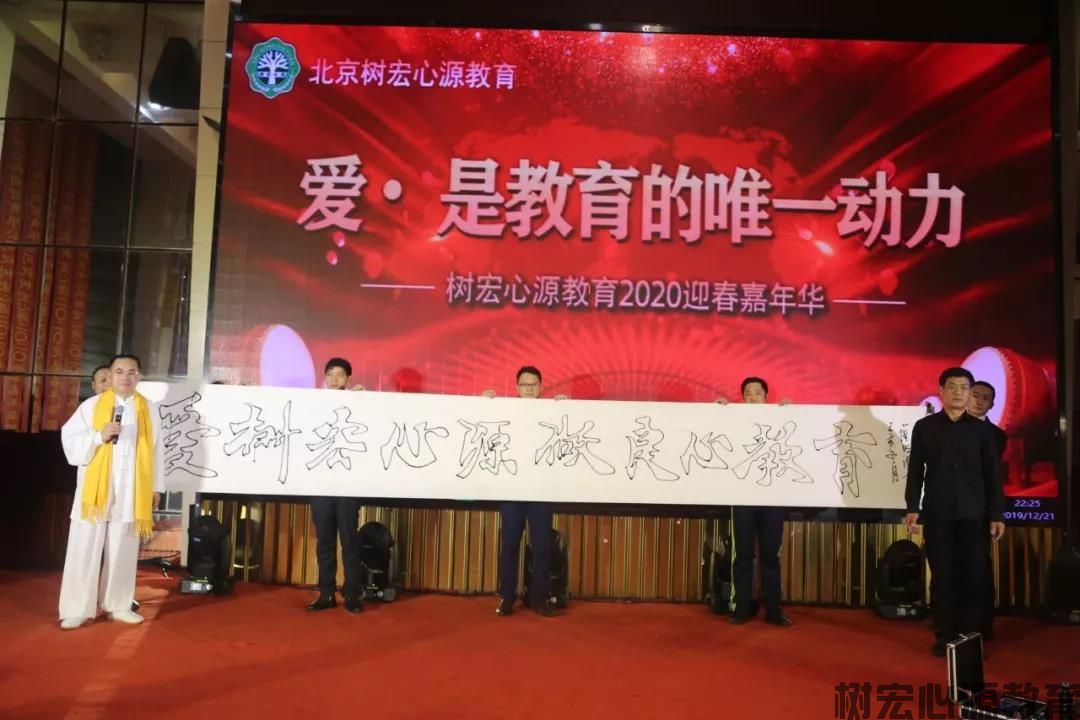 1-1912231Q933918.jpg